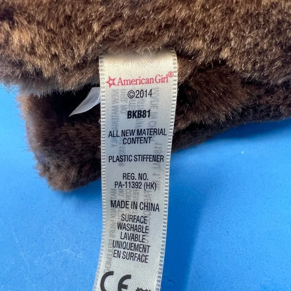 American Girl Chocolate Lab Puppy 7 Inch Brown Plush Poseable Dog BKB81 2014